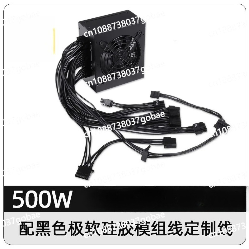 พาวเวอร์ซัพพลายแบบโมดูลาร์ขนาด - Sfx Power Supply 850W Gold บทวิจารณ์และราคา