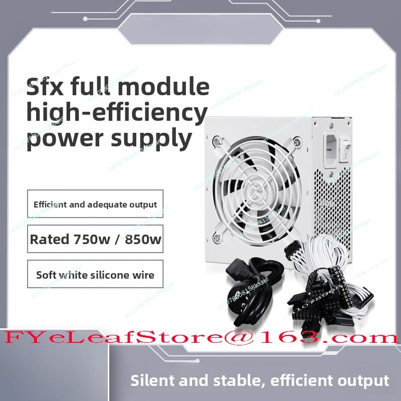 แหล่งจ่ายไฟ SFX แบบโมดูลเต็ม ร - Sfx Power Supply 850W Gold บทวิจารณ์และราคา