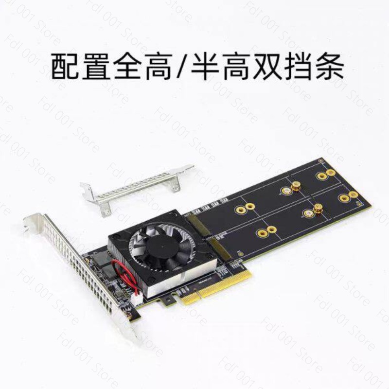 ไม่ต้องใช้ PCIe Bifurcation PE - Quad M.2 Nvme Pcie Bifurcation Card บทวิจารณ์และราคา