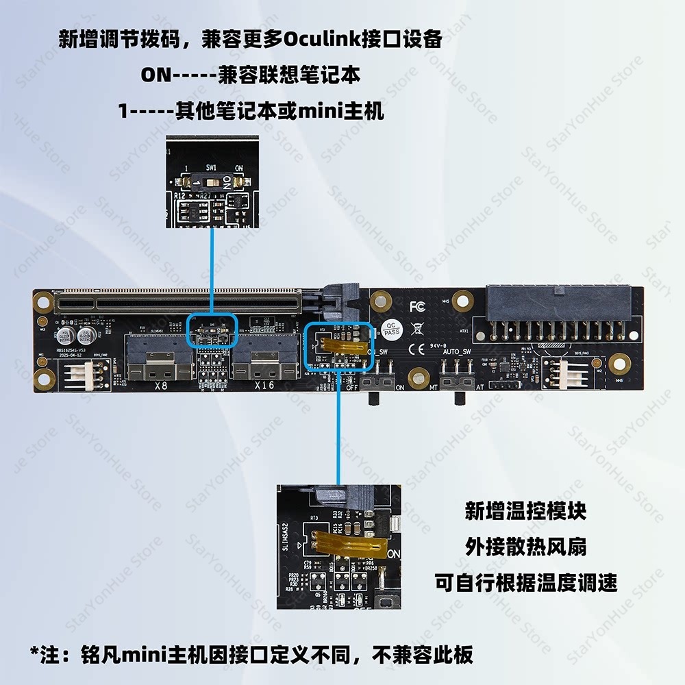 OcuLink SlimSAS แท่นยึดการ์ดจอ - External Gpu Dock Pcie 4.0 Oculink บทวิจารณ์และราคา