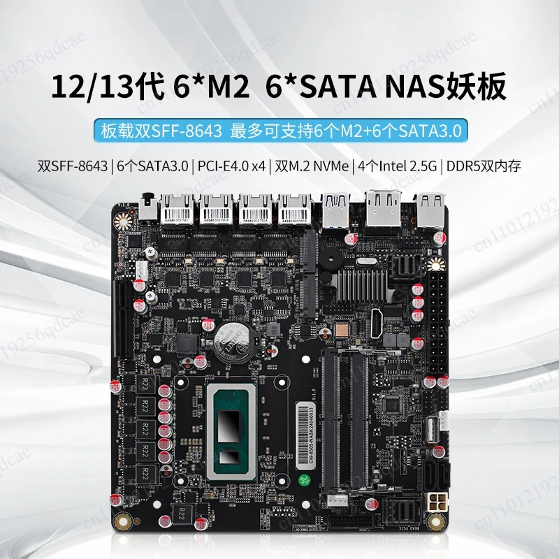 เมนบอร์ด NAS แบบ Scalable 10 G - Nas Motherboard N100 6 Sata บทวิจารณ์และราคา