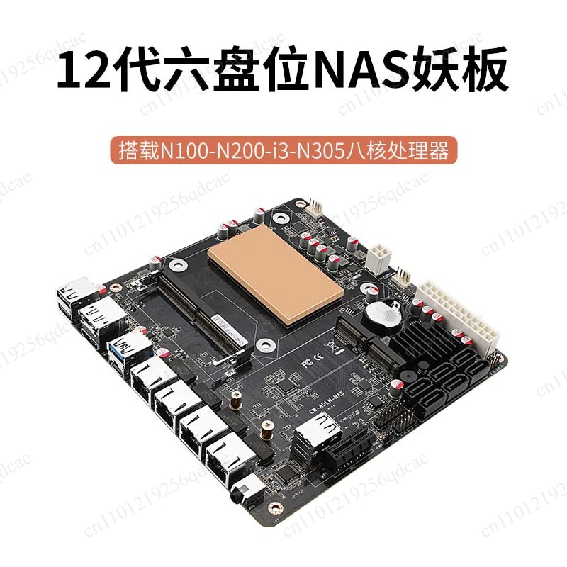 เมนบอร์ด NAS แบบ Scalable 10 G - Nas Motherboard N100 6 Sata บทวิจารณ์และราคา