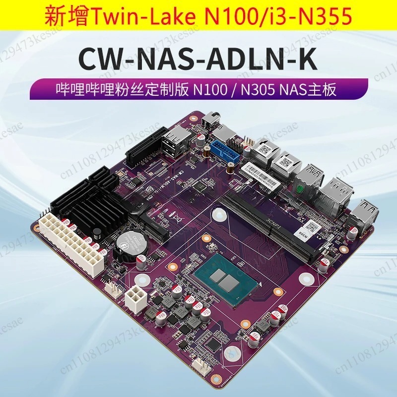 N100 N150 N305 N355 เมนบอร์ด N - Nas Motherboard N100 6 Sata บทวิจารณ์และราคา