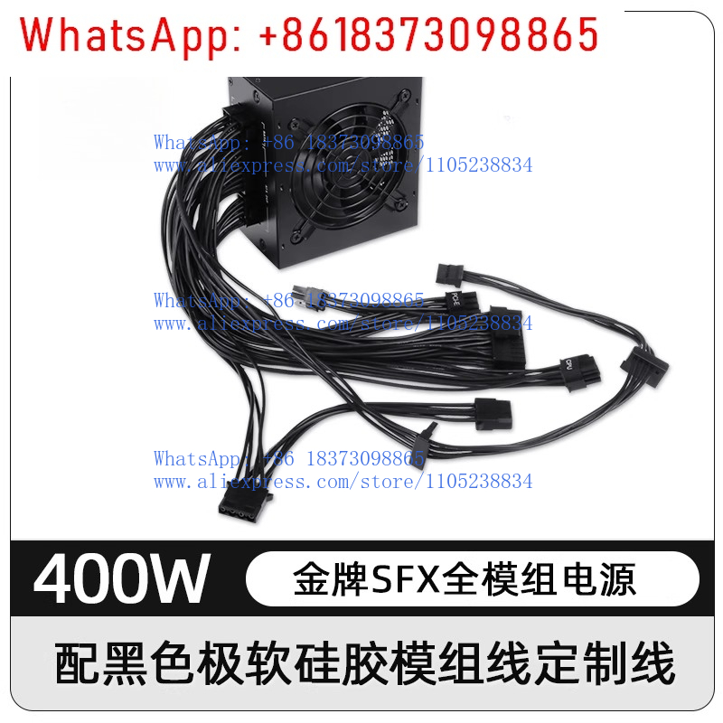 พาวเวอร์ซัพพลายแบบโมดูลาร์ขนาด - Sfx Power Supply 850W Gold บทวิจารณ์และราคา