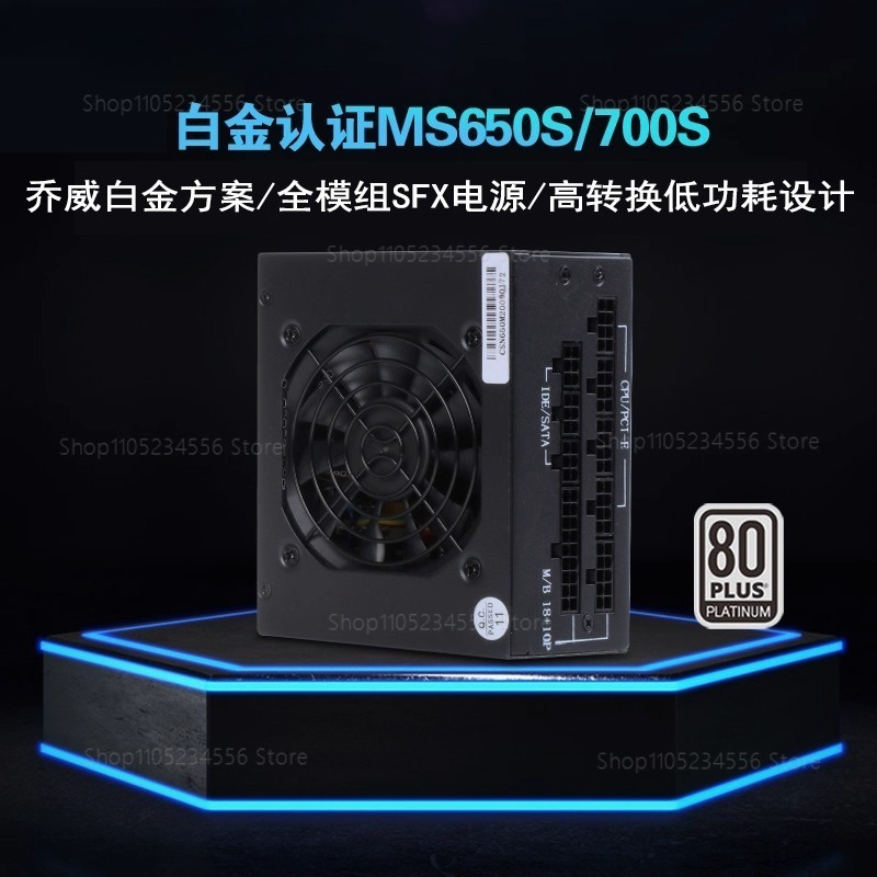 โมดูลาร์ SFX PSU 80 Plus Gold  - Sfx Power Supply 850W Gold บทวิจารณ์และราคา