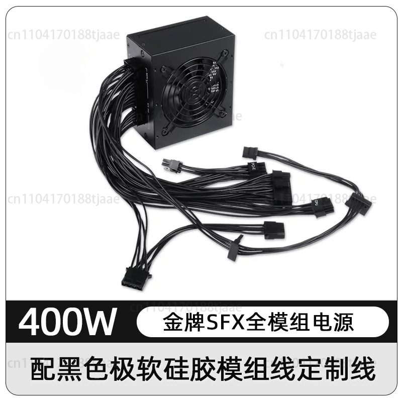 แหล่งจ่ายไฟแบบโมดูลาร์ขนาดเล็ก - Sfx Power Supply 850W Gold บทวิจารณ์และราคา